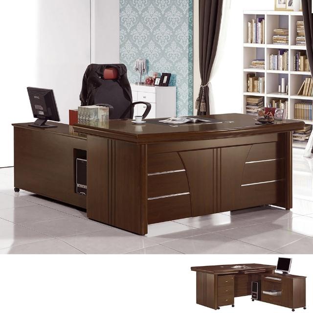 【2026】主管辦公桌推薦10款高評價主管辦公桌品牌排行 | 好吃美食的八里人