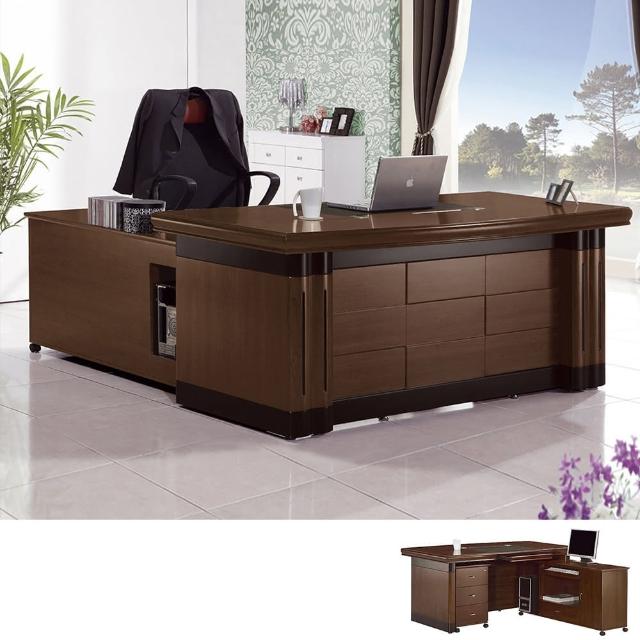 【2026】主管辦公桌推薦10款高評價主管辦公桌品牌排行 | 好吃美食的八里人