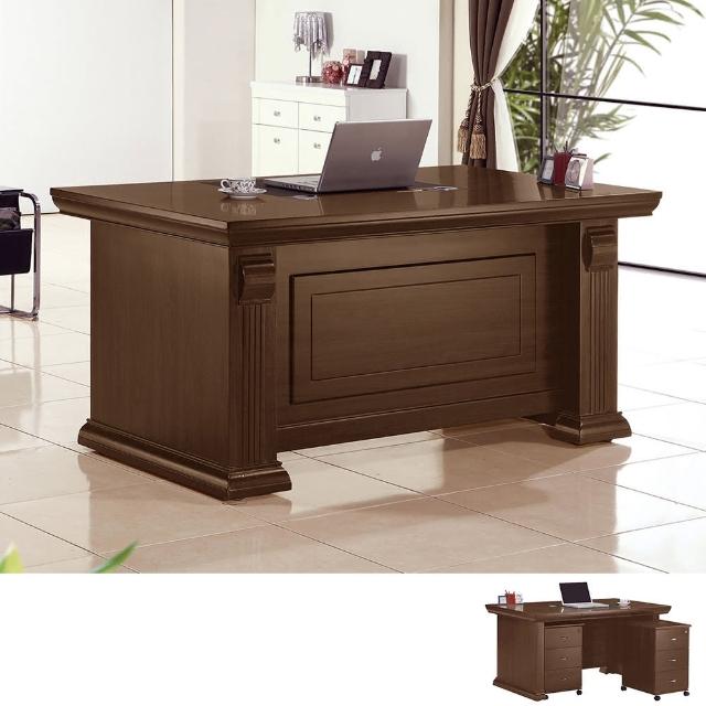 【2026】主管辦公桌推薦10款高評價主管辦公桌品牌排行 | 好吃美食的八里人