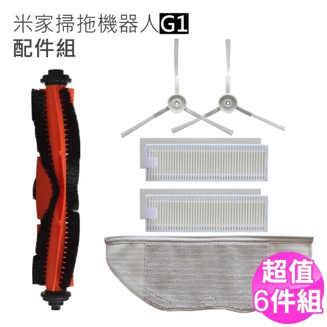 | 好吃美食的八里人 【2026】小米掃地機推薦10款高評價小米掃地機品牌排行 | 好吃美食的八里人