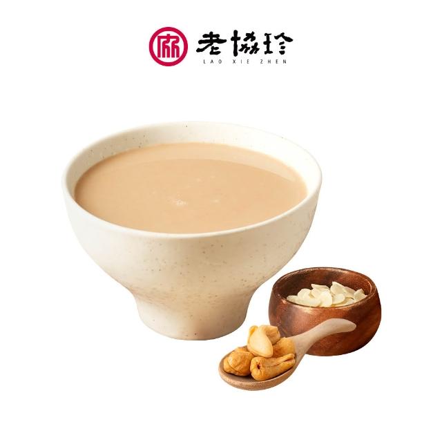 【2026】老協珍年菜推薦10款高評價老協珍年菜品牌排行 | 好吃美食的八里人