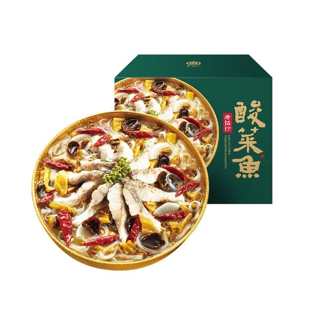 【2026】老協珍年菜推薦10款高評價老協珍年菜品牌排行 | 好吃美食的八里人