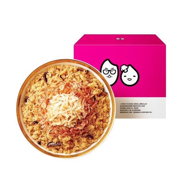 【2026】老協珍年菜推薦10款高評價老協珍年菜品牌排行 | 好吃美食的八里人