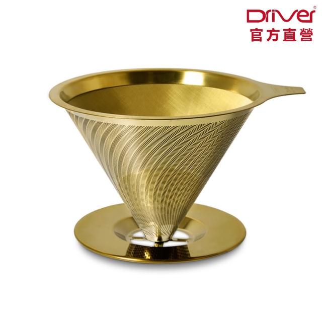 【2026】不鏽鋼咖啡濾網推薦10款高評價不鏽鋼咖啡濾網品牌排行 | 好吃美食的八里人