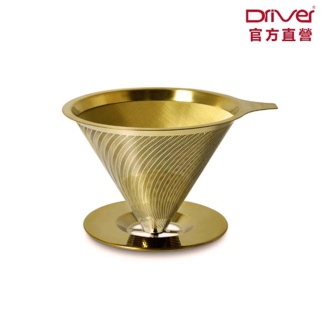 【2026】不鏽鋼咖啡濾網推薦10款高評價不鏽鋼咖啡濾網品牌排行 | 好吃美食的八里人