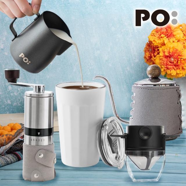 【2026】不鏽鋼咖啡濾網推薦10款高評價不鏽鋼咖啡濾網品牌排行 | 好吃美食的八里人