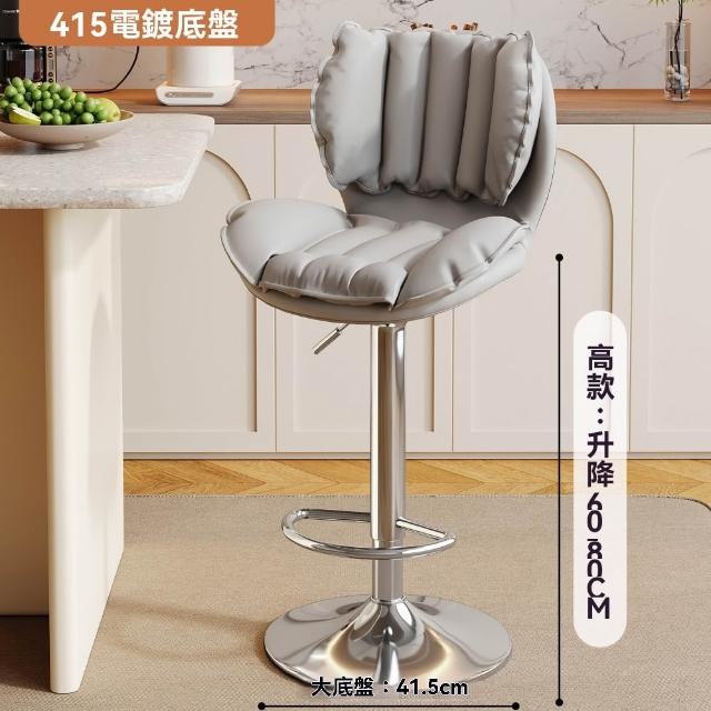 【2026】升降高腳椅推薦10款高評價升降高腳椅品牌排行 | 好吃美食的八里人