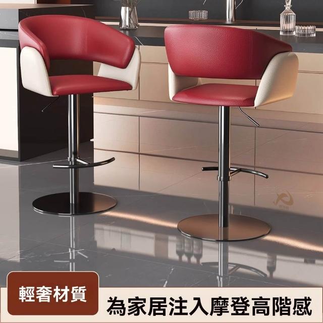 【2026】升降高腳椅推薦10款高評價升降高腳椅品牌排行 | 好吃美食的八里人