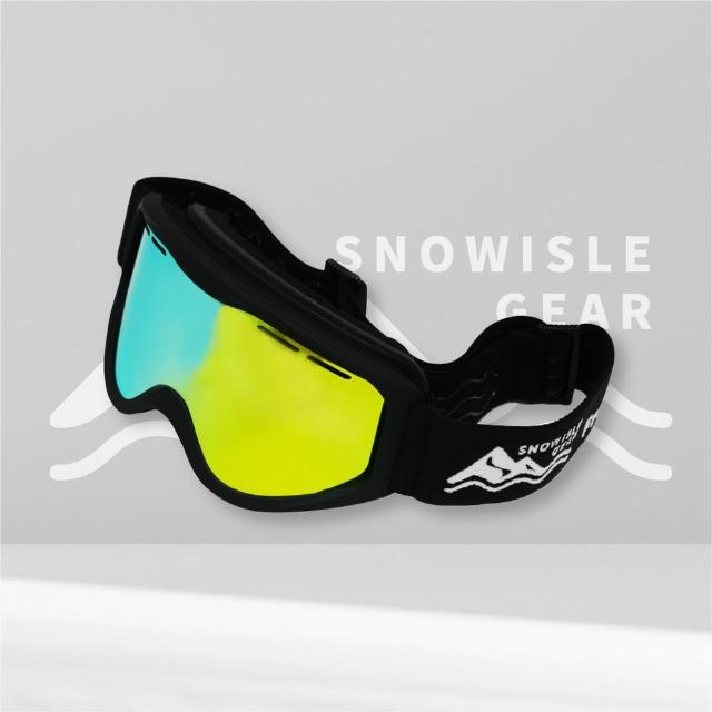 【2026】滑雪鏡推薦10款高評價滑雪鏡品牌排行 | 好吃美食的八里人
