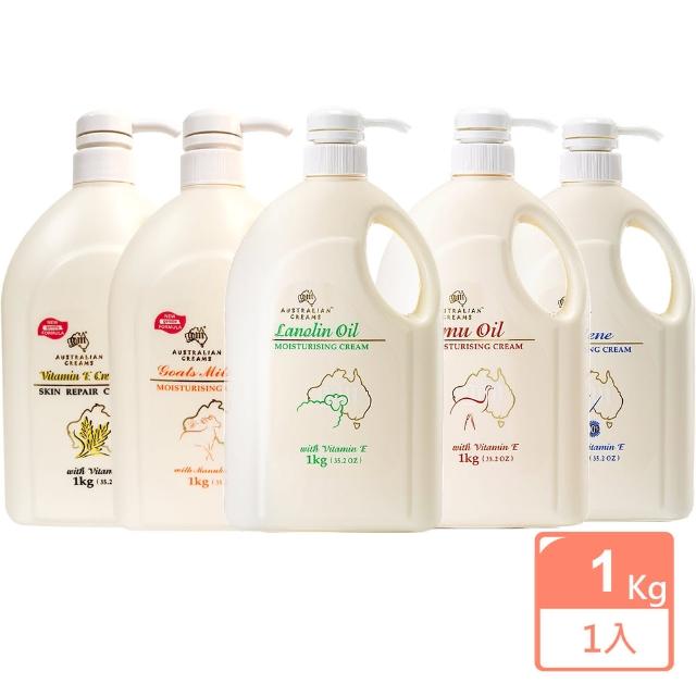 | 好吃美食的八里人 【2026】綿羊油推薦10款高評價綿羊油品牌排行 | 好吃美食的八里人