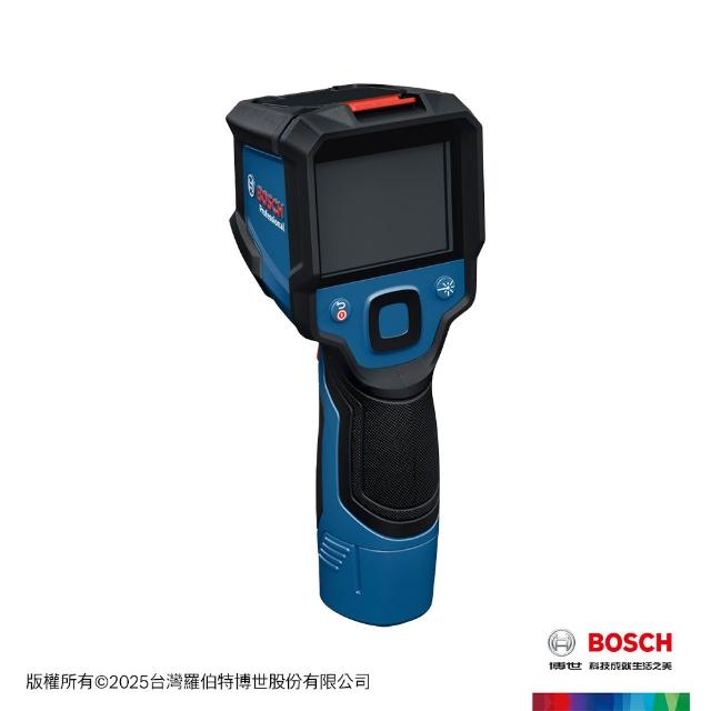 | 好吃美食的八里人 【2026必買】熱像儀終極推薦清單 | 好吃美食的八里人