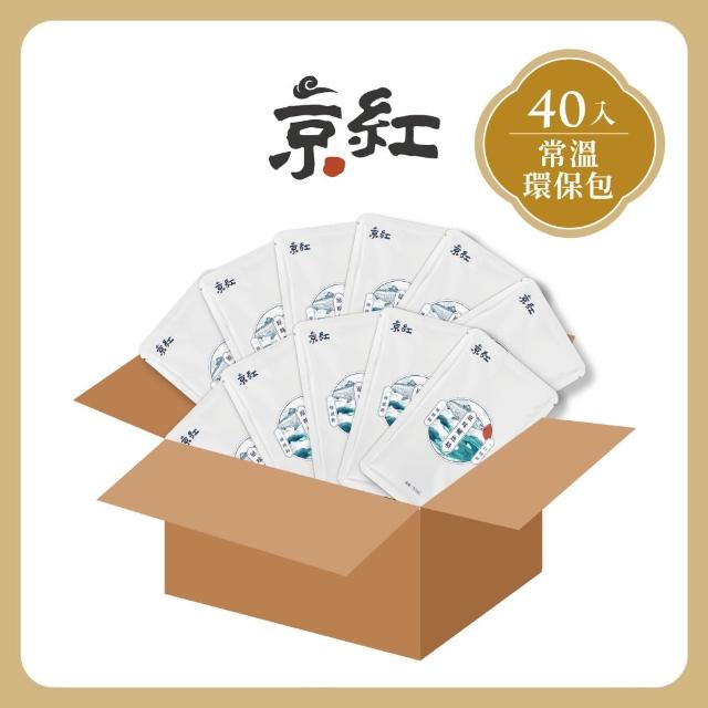 【2026必買】魚精終極推薦清單 | 好吃美食的八里人