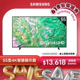 | BALIMAN情報局 【2026】聯網電視推薦|10款高評價人氣品牌排行榜 | BALIMAN情報局