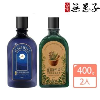 【2026】泡泡浴推薦｜10款高評價人氣品牌排行榜 | BALIMAN情報局
