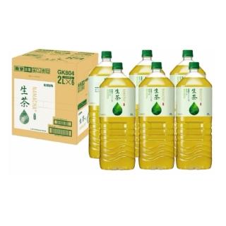 【2026】KIRIN 麒麟推薦｜10款高評價人氣品牌排行榜 | BALIMAN情報局