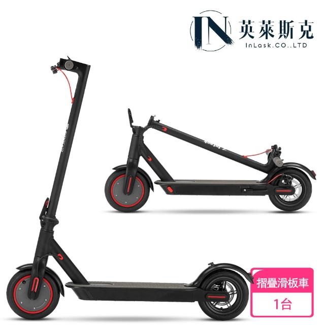 【2026】折疊滑板車推薦10款高評價人氣品牌排行榜 | 好吃美食的八里人