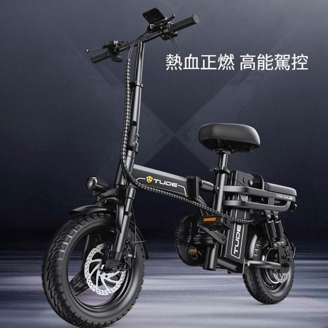 【2026】折疊滑板車推薦10款高評價人氣品牌排行榜 | 好吃美食的八里人