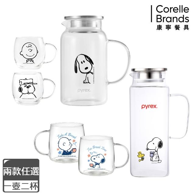 【2026】玻璃冷水壺推薦10款高評價人氣品牌排行榜 | 好吃美食的八里人