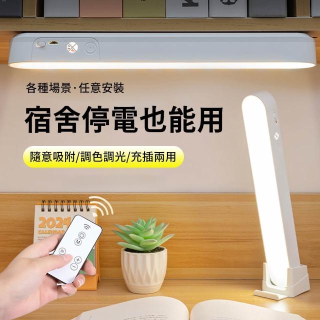 【2026】小夜燈推薦10款高評價人氣品牌排行榜 | 好吃美食的八里人