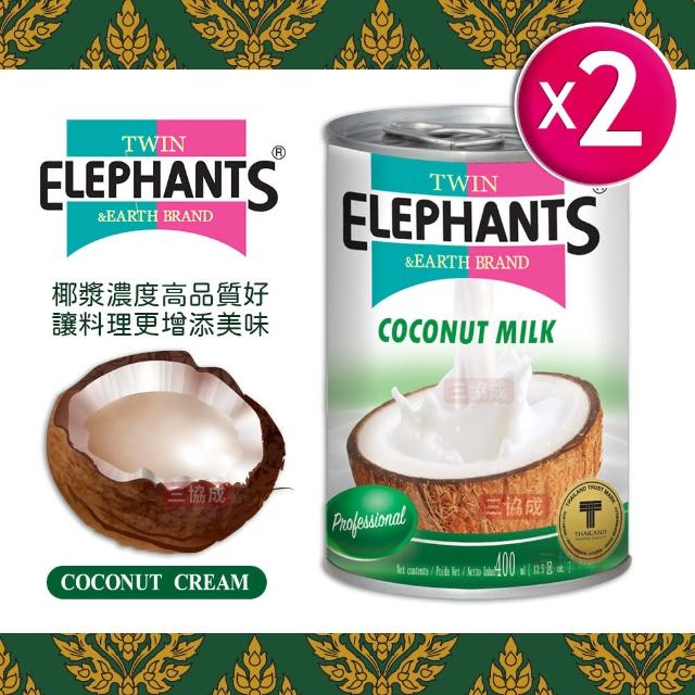 | 好吃美食的八里人 【2026】椰漿推薦10款高評價人氣品牌排行榜 | 好吃美食的八里人