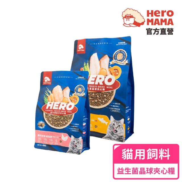 【2026】貓咪益生菌推薦10款高評價人氣品牌排行榜 | 好吃美食的八里人