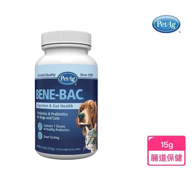 【2026】貓咪益生菌推薦10款高評價人氣品牌排行榜 | 好吃美食的八里人