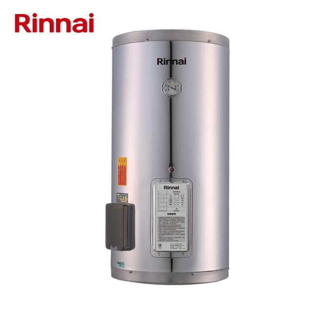 【2026】儲熱式電熱水器推薦10款高評價人氣品牌排行榜 | 好吃美食的八里人