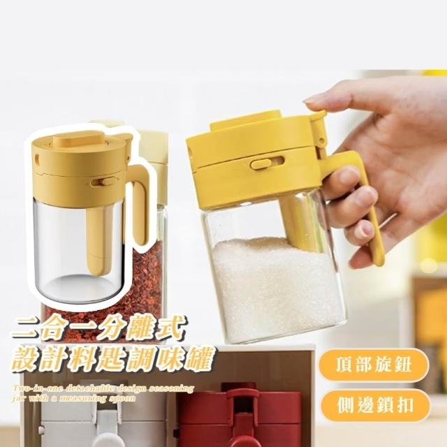 【2026】鹽罐推薦10款高評價人氣品牌排行榜 | 好吃美食的八里人