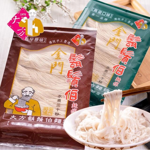 【2026】麵線推薦10款高評價人氣品牌排行榜 | 好吃美食的八里人