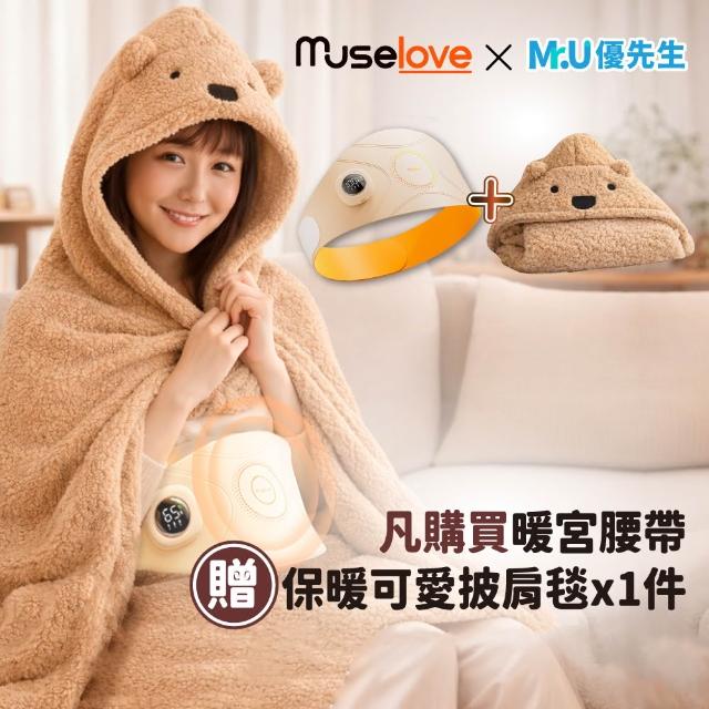 【2026】護腰帶推薦10款高評價人氣品牌排行榜 | 好吃美食的八里人