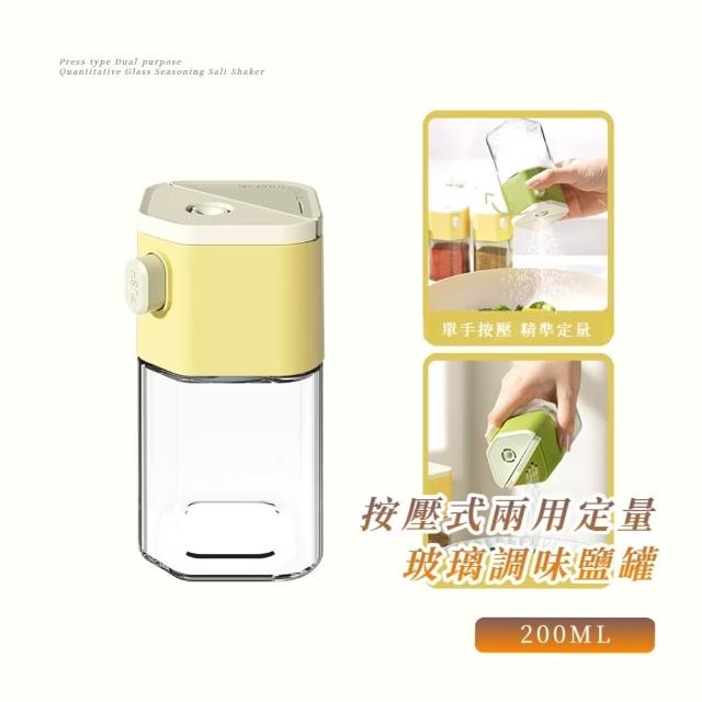 【2026】鹽罐推薦10款高評價人氣品牌排行榜 | 好吃美食的八里人