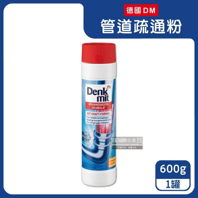 【2026】浴缸清潔推薦10款高評價人氣品牌排行榜 | 好吃美食的八里人