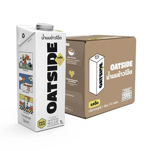 【2026】植物奶推薦10款高評價人氣品牌排行榜 | 好吃美食的八里人