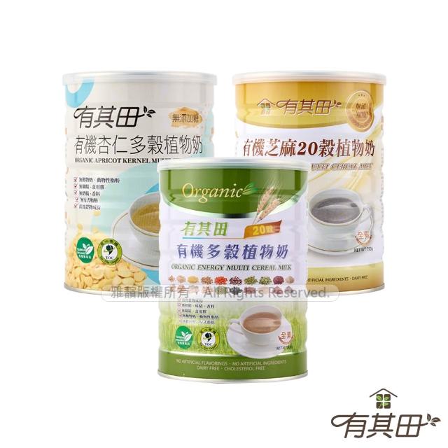 【2026】植物奶推薦10款高評價人氣品牌排行榜 | 好吃美食的八里人