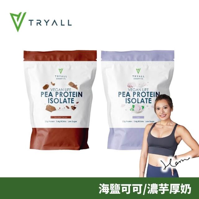 【2026】植物奶推薦10款高評價人氣品牌排行榜 | 好吃美食的八里人