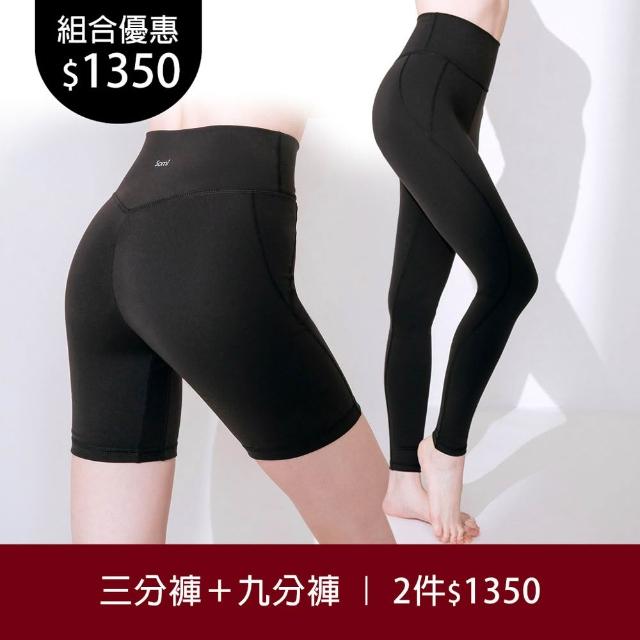 | 好吃美食的八里人 【2026】塑身衣推薦10款高評價人氣品牌排行榜 | 好吃美食的八里人