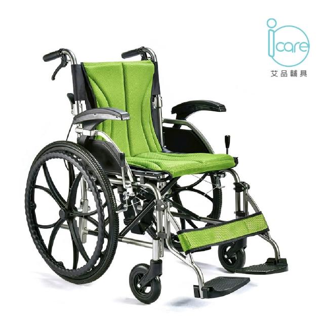 【2026】輪椅推薦10款高評價人氣品牌排行榜 | 好吃美食的八里人