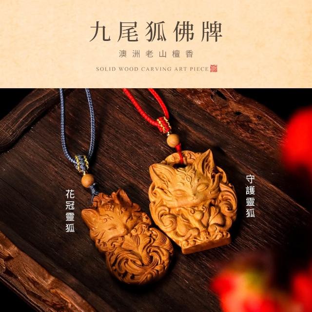 【2026】拜拜香推薦10款高評價人氣品牌排行榜 | 好吃美食的八里人