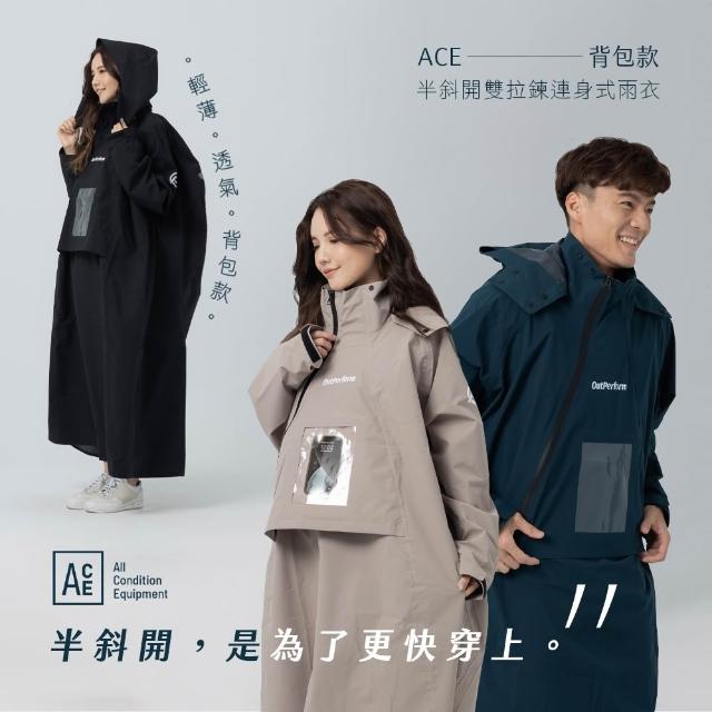 | 好吃美食的八里人 【2026】背包雨衣推薦10款高評價人氣品牌排行榜 | 好吃美食的八里人