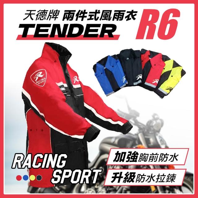 | 好吃美食的八里人 【2026】背包雨衣推薦10款高評價人氣品牌排行榜 | 好吃美食的八里人