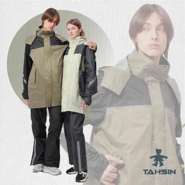 | 好吃美食的八里人 【2026】背包雨衣推薦10款高評價人氣品牌排行榜 | 好吃美食的八里人