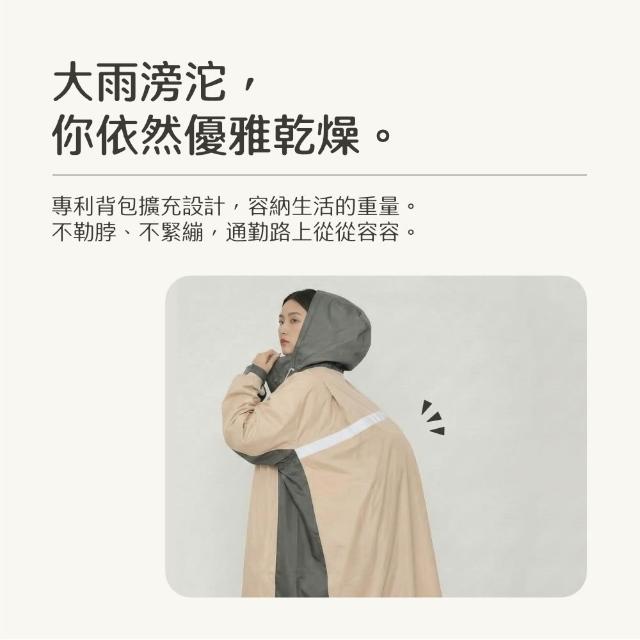 | 好吃美食的八里人 【2026】背包雨衣推薦10款高評價人氣品牌排行榜 | 好吃美食的八里人