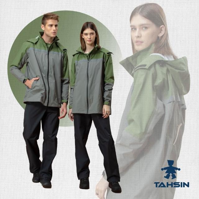 | 好吃美食的八里人 【2026】背包雨衣推薦10款高評價人氣品牌排行榜 | 好吃美食的八里人