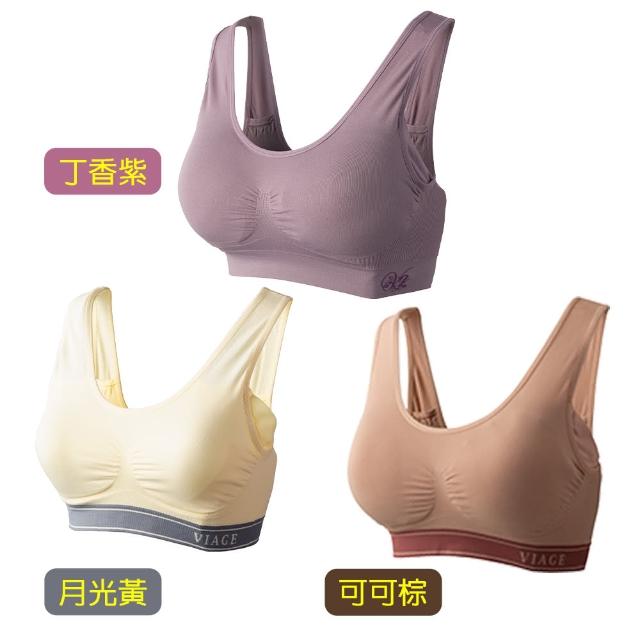 【2026】晚安內衣推薦10款高評價人氣品牌排行榜 | 好吃美食的八里人