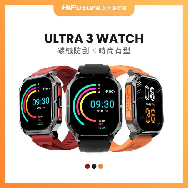 | 好吃美食的八里人 【2026】智慧型手錶推薦10款高評價人氣品牌排行榜 | 好吃美食的八里人