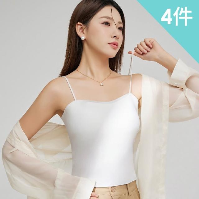 【2026】無肩帶內衣推薦10款高評價人氣品牌排行榜 | 好吃美食的八里人