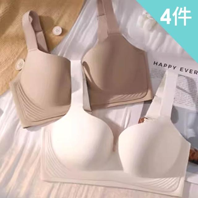 【2026】無肩帶內衣推薦10款高評價人氣品牌排行榜 | 好吃美食的八里人