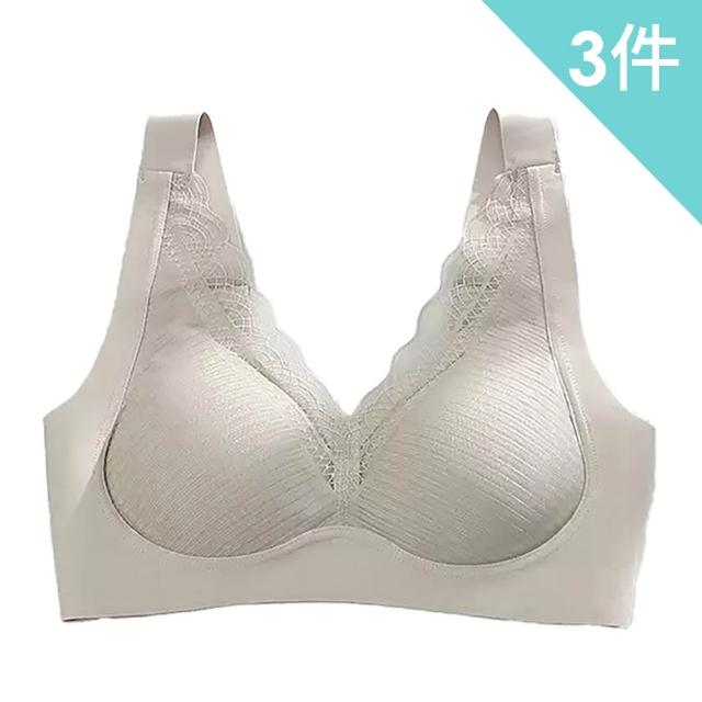 【2026】無肩帶內衣推薦10款高評價人氣品牌排行榜 | 好吃美食的八里人