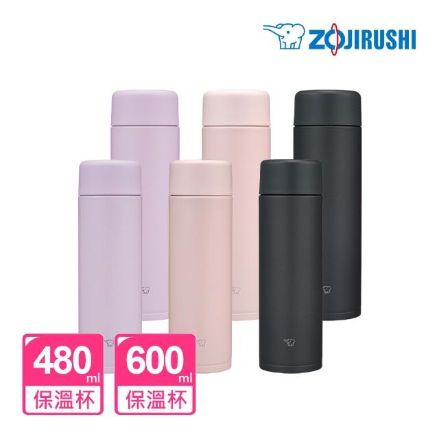 【2026】象印保溫瓶推薦10款高評價人氣品牌排行榜 | 好吃美食的八里人