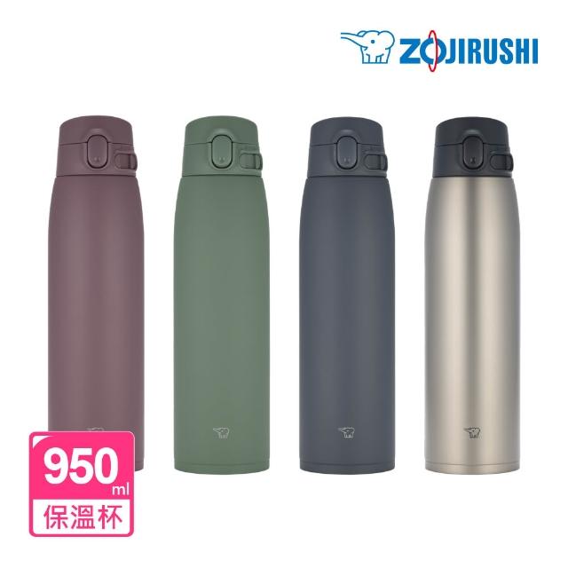 【2026】象印保溫瓶推薦10款高評價人氣品牌排行榜 | 好吃美食的八里人